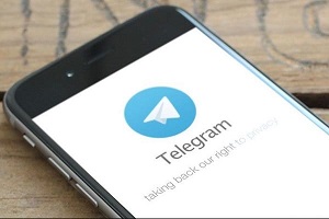 Actualizar Telegram